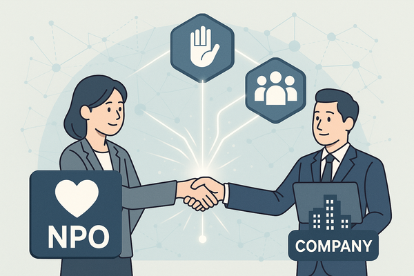 CSRじゃない。NPOと組む“本気のサステナ戦略”が注目される理由