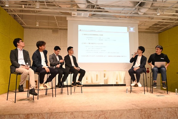 「交通空白」と「サイロ化」をいかに埋めるか？ 地域交通DXのプレイヤーが集結