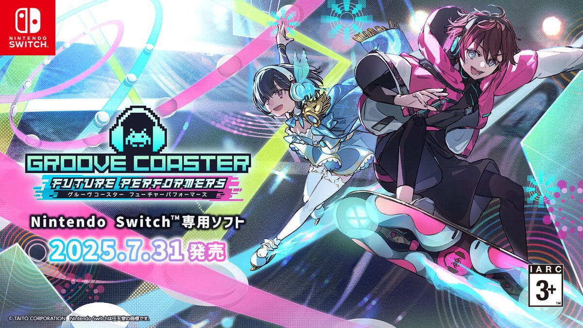 タイトーの人気音ゲー最新作『グルーヴコースター フューチャーパフォーマー』がSwitchで本日配信!