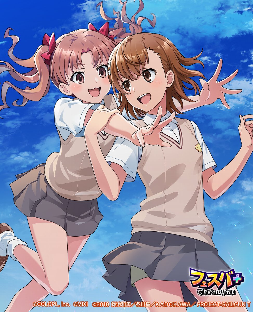 「とある科学の超電磁砲」と『フェスバ+』のコラボイベントが本日7月31日にスタート!