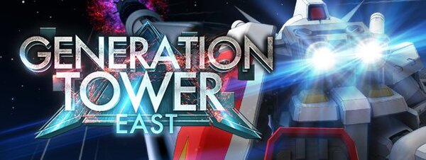 『ジージェネ エターナル』が全世界でのDL数600万件突破を記念してダイヤ3000個をプレゼント！