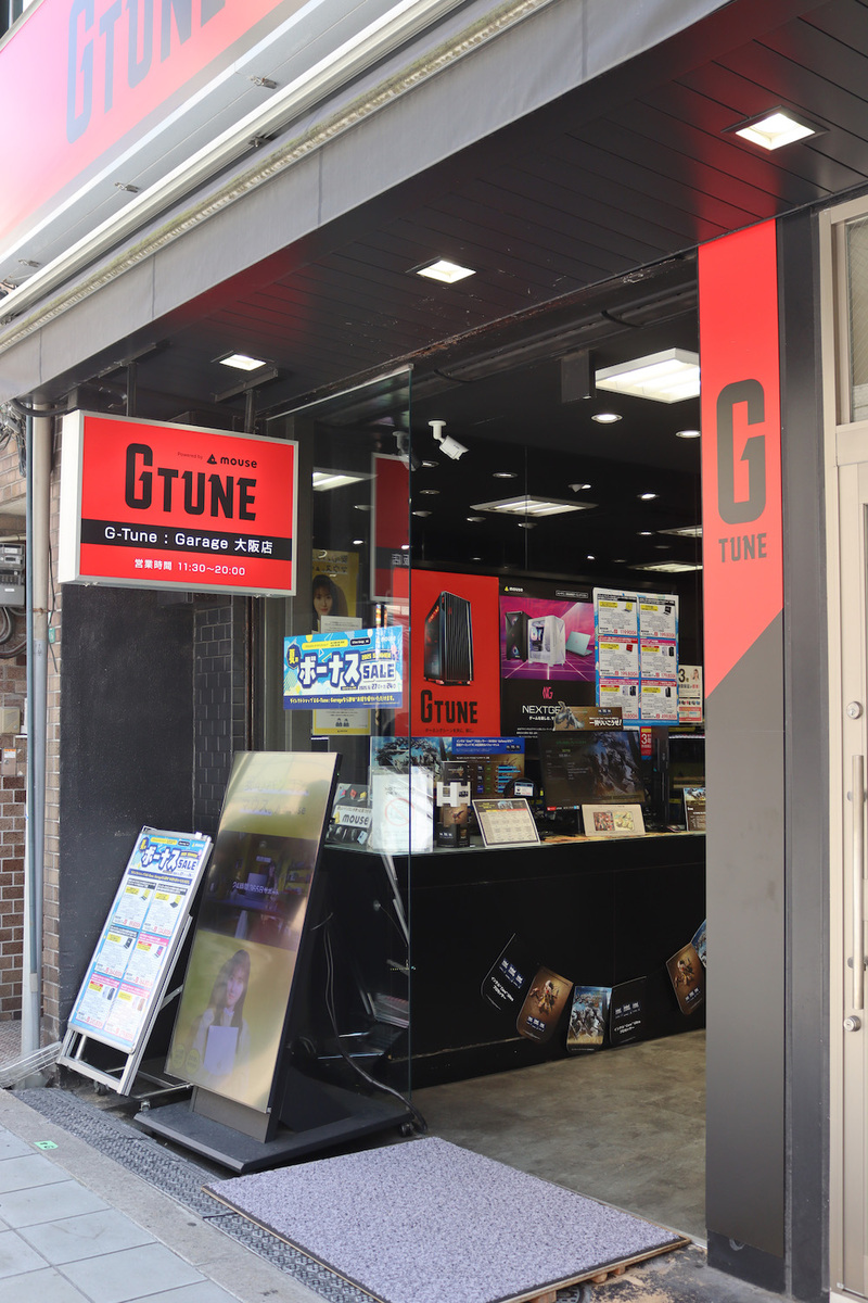 マウスコンピューター G-Tune : Garage 大阪店