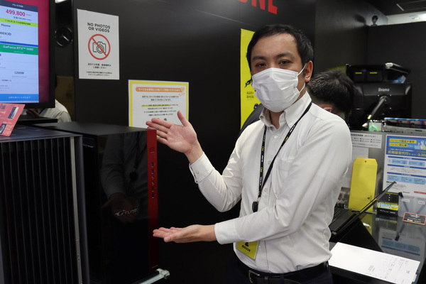 マウスコンピューター G-Tune : Garage 大阪店