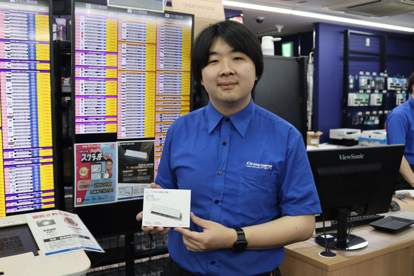 ドスパラ大阪・なんば店