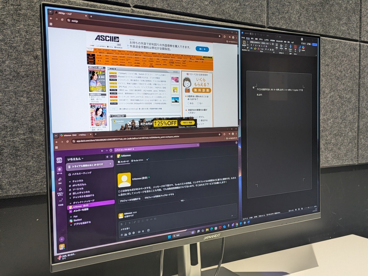 JN-282IPS4KP-HSP-C90W