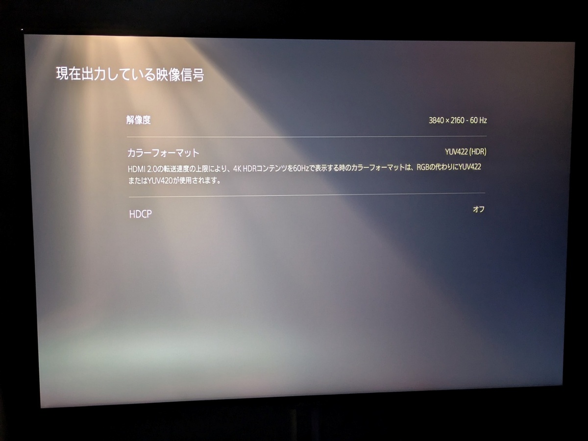 JN-282IPS4KP-HSP-C90W