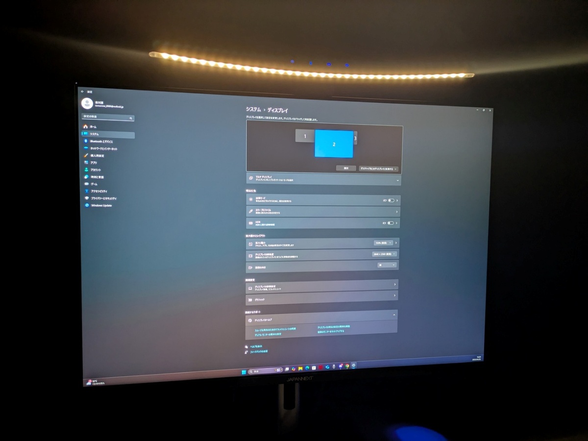 JN-282IPS4KP-HSP-C90W