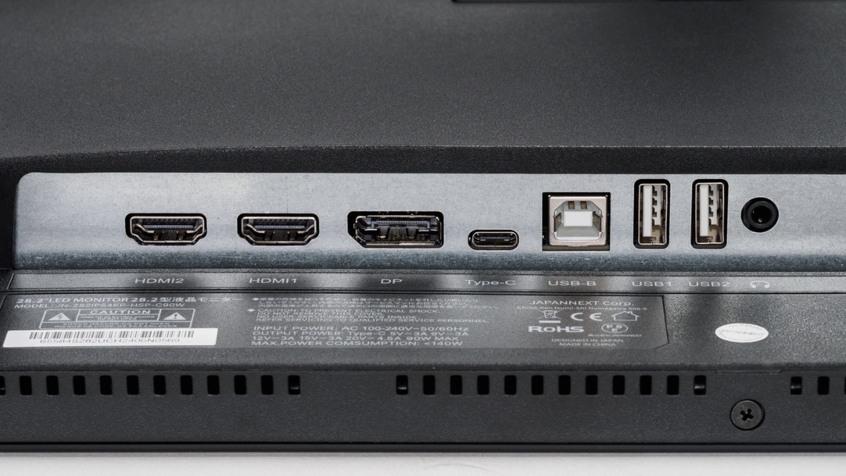 JN-282IPS4KP-HSP-C90W