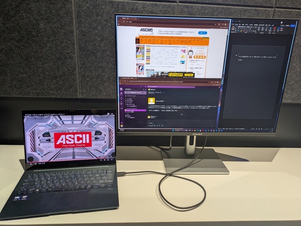 JN-282IPS4KP-HSP-C90W