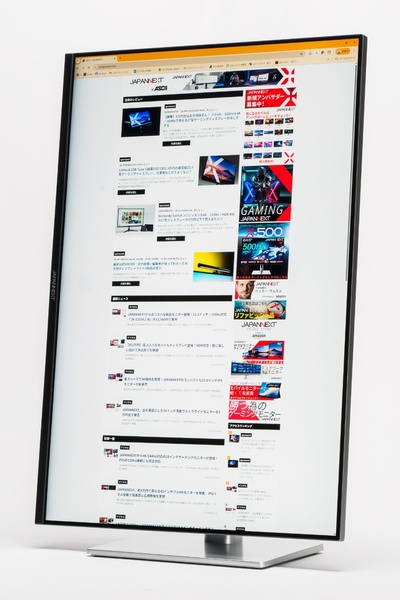 JN-282IPS4KP-HSP-C90W