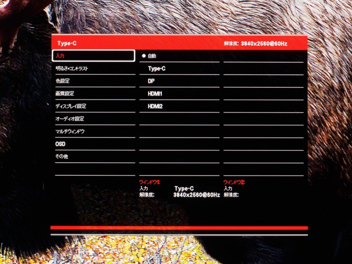 JN-282IPS4KP-HSP-C90W