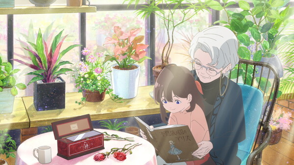 『不思議の国でアリスと -Dive in Wonderland-』