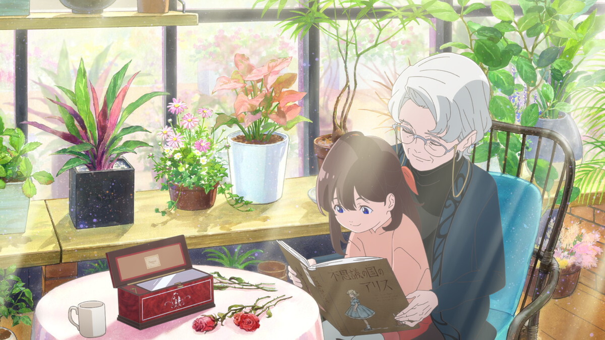 『不思議の国でアリスと -Dive in Wonderland-』