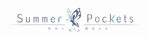 劇場編集版『Summer Pockets』
