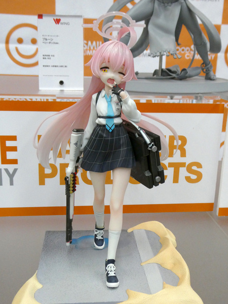 ホビーメーカー合同展示商談会