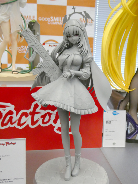 ホビーメーカー合同展示商談会