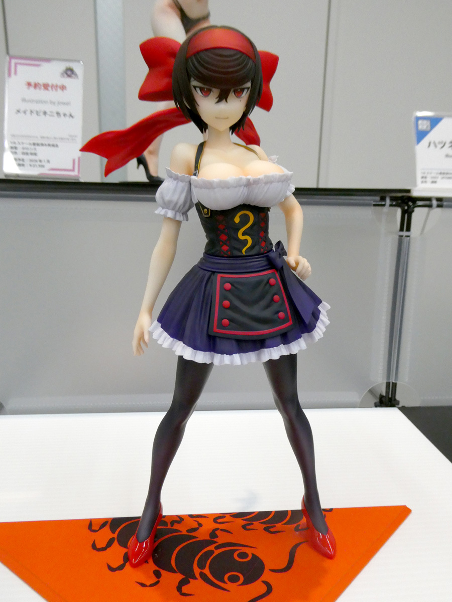 ホビーメーカー合同展示商談会