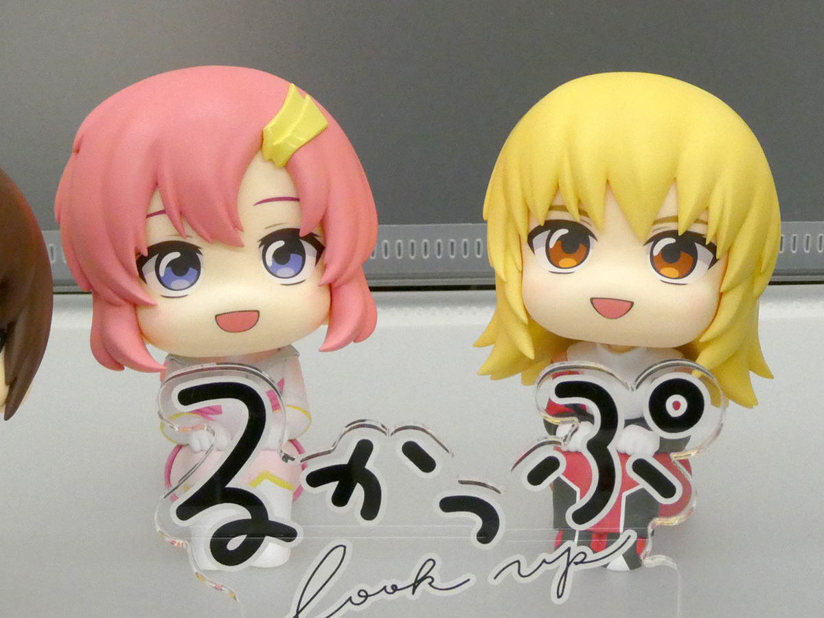 ホビーメーカー合同展示商談会