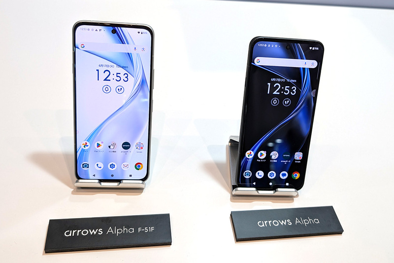 格安スマホまとめ】「arrows Alpha」8/28発売 海外メーカー製スマホに