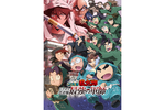 アニメ化してほしいLINEマンガCPで20万投稿！ アマプラで忍たま劇場版独占配信でお姉さま方大歓喜