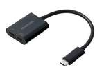 4K映像もデータ転送もストレスフリー！USB Power Delivery対応で同時充電可能なエレコム新作変換アダプター
