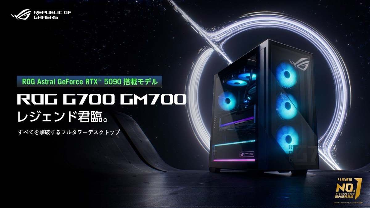 【新品】RX9070搭載ゲーミングPCフルセット ds900wh 新品】RX9070搭載ゲーミングPCフルセット ds900wh 新品】RX9070搭載