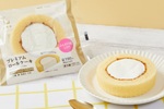 ローソン「プレミアムロールケーキ」を227円→214円に値下げ！嬉しいぞ!!