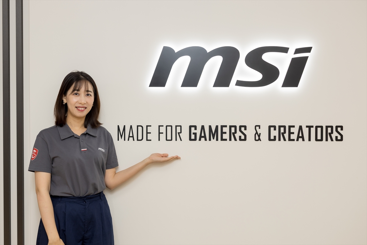 msi