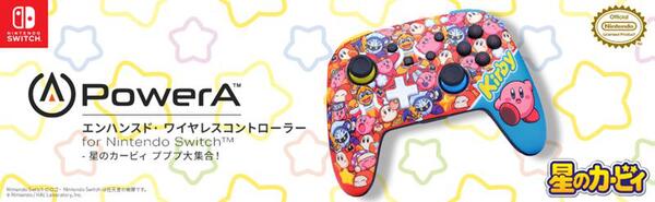 PowerA エンハンスド・ワイヤレスコントローラー for Nintendo Switch - 星のカービィ プププ大集合!