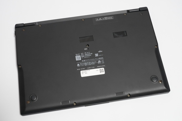 世界最軽量のCopilot+PC=「FMV WU1-K1」実機レビュー