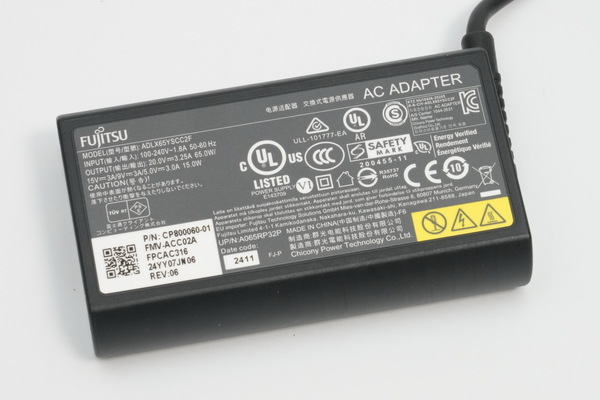 世界最軽量のCopilot+PC=「FMV WU1-K1」実機レビュー