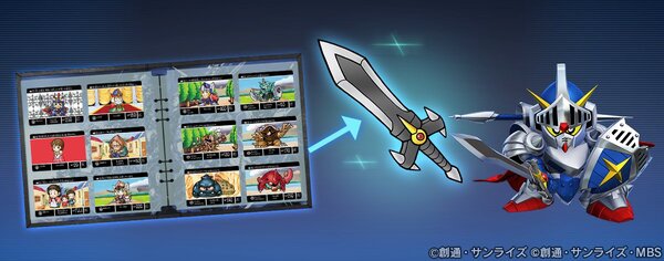 『ジージェネ エターナル』にてストーリーイベント「SDガンダム外伝 ジークジオン編 ラクロアの勇者」が開催！