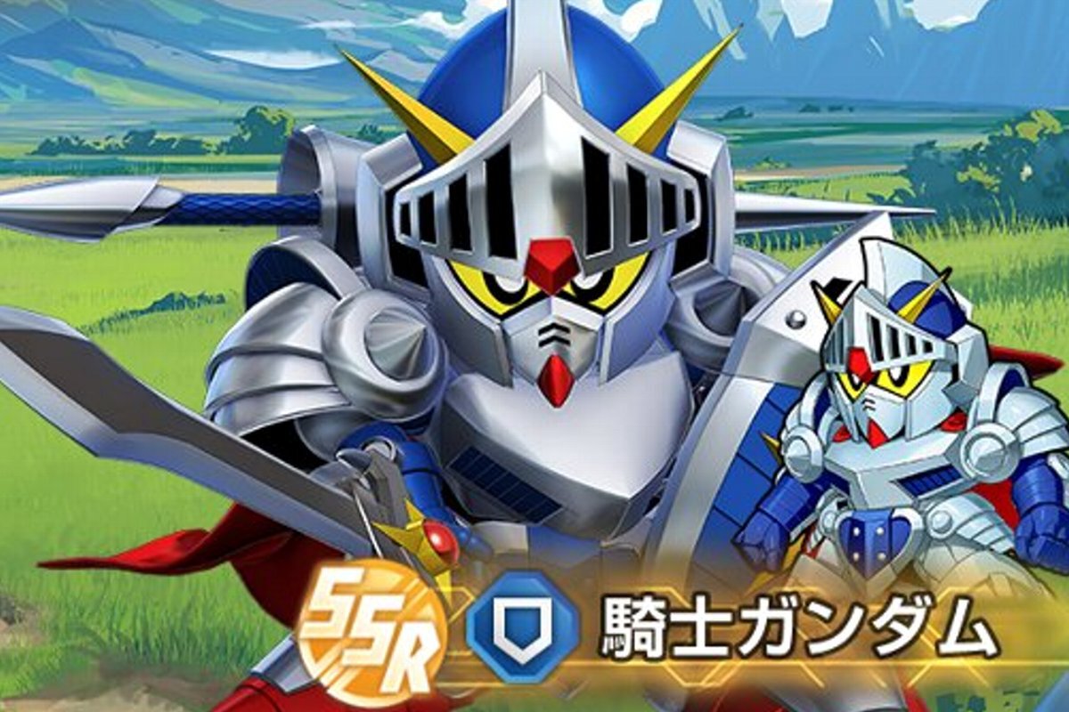 ASCII.jp：『ジージェネ エターナル』にてストーリーイベント「SD