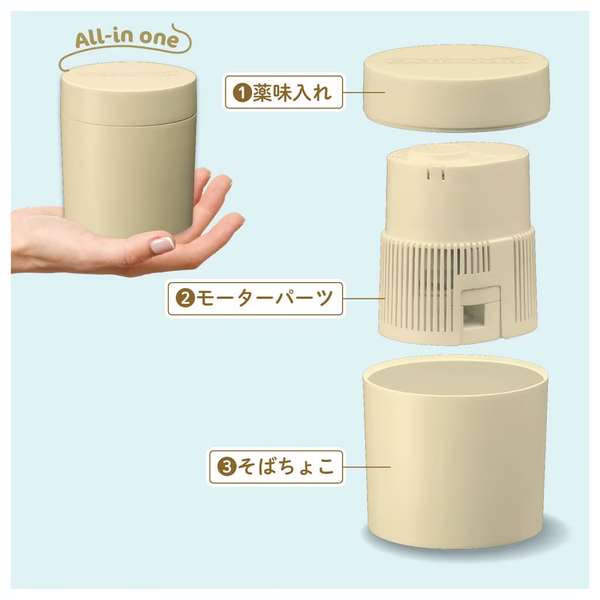 流しそうめんPocket