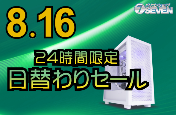 デスクトップ　セール中 予算」987 AUD (655 USD) のDeepcool CH160ビルド！ : r/sffpc