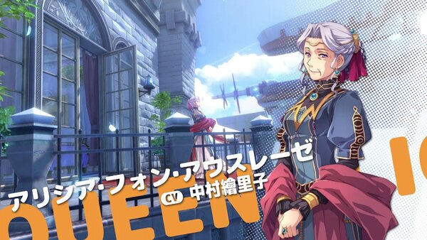 『空の軌跡 the 1st』王都グランセルでエステルたちが出会う人々を紹介！
