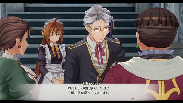『空の軌跡 the 1st』王都グランセルでエステルたちが出会う人々を紹介！
