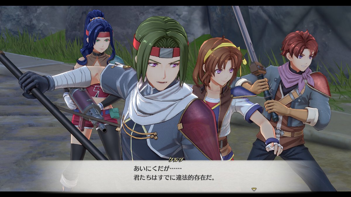 『空の軌跡 the 1st』王都グランセルでエステルたちが出会う人々を紹介！