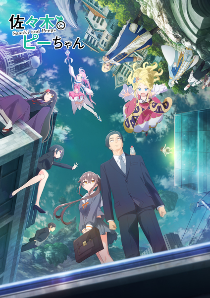 「ゴブスレII」や「シャンフロ」が登場！『異世界∞異世界』の「3rdシーズン」参戦作品が判明