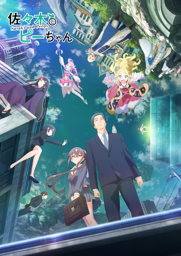 「ゴブスレII」や「シャンフロ」が登場!『異世界∞異世界』の「3rdシーズン」参戦作品が判明