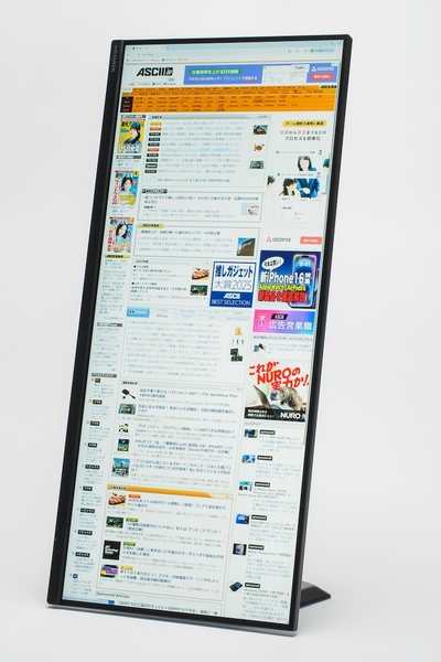 ゲーミングモニター