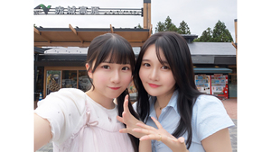 ニアジョイの天野香乃愛と藤沢莉子が群馬で水沢うどんを堪能し赤城高原SAでスイーツを完食！