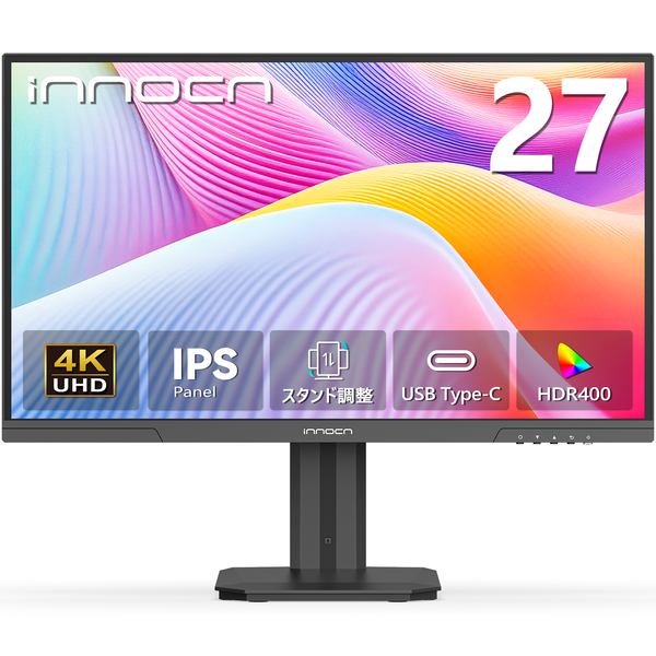 ASCII.jp：Macユーザー必見！HDR400対応の27インチ4Kモニター