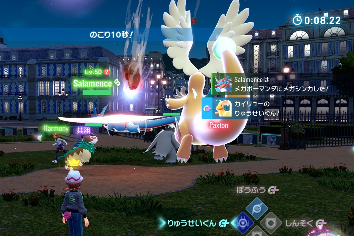 ASCII.jp：「ポケモンレジェンズ Z-A」最大4人のリアルタイム通信対戦