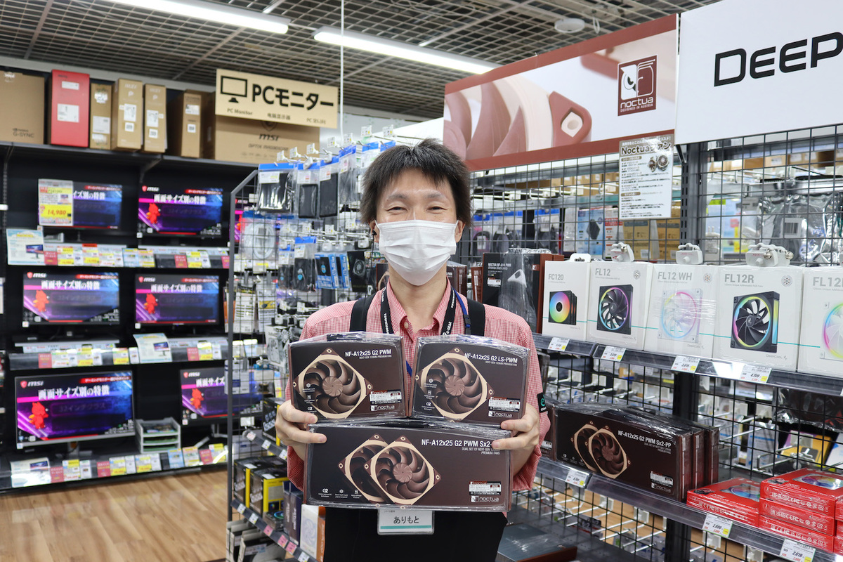 ツクモLABI1なんば店