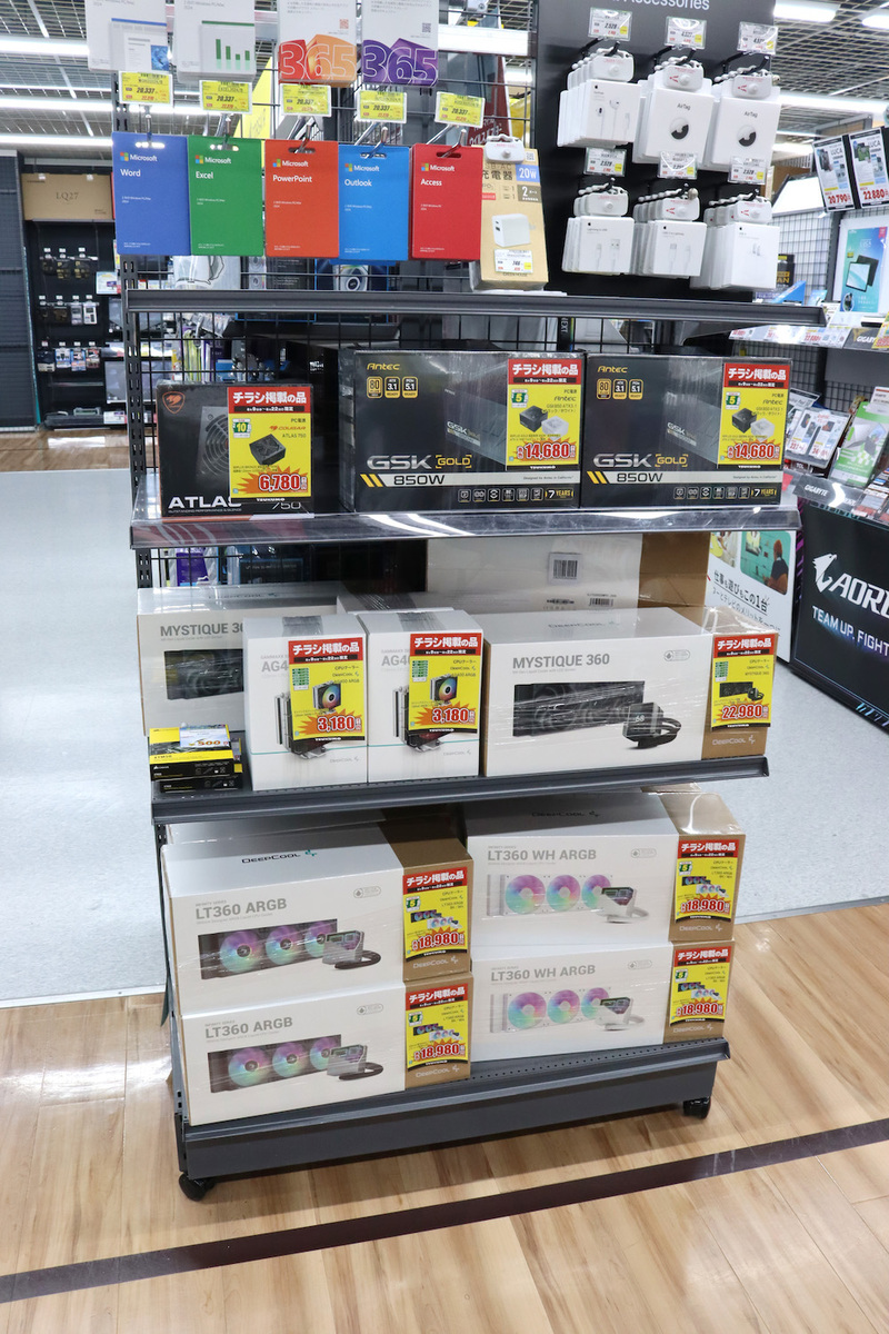 ツクモLABI1なんば店