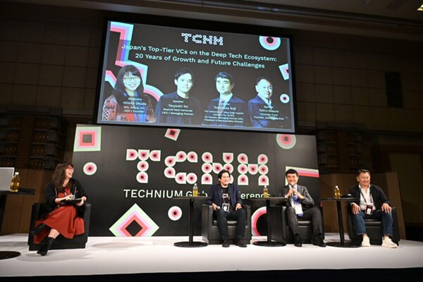 時間がないがやるしかない 人材、資金が不足するディープテック支援