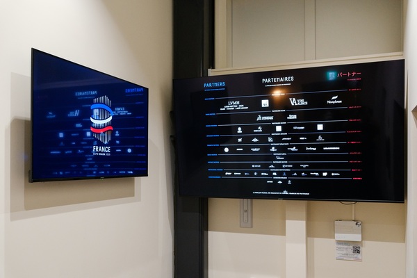 きらびやかな大阪・関西万博のフランス館、その裏でひっそりとJAPANNEXTが支えているのはご存じでしょうか