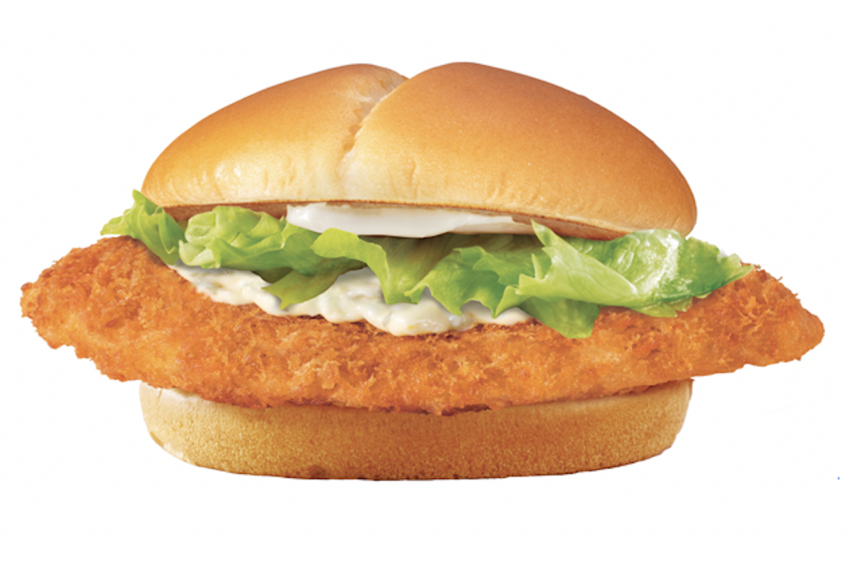 フレーバーズ フィッシュバーガー 283165e10ce47516.png