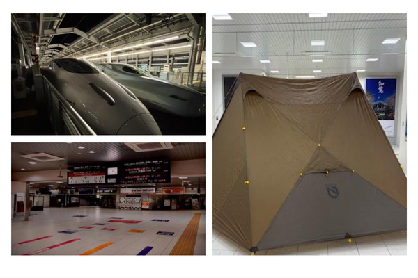 イベントのイメージ画像